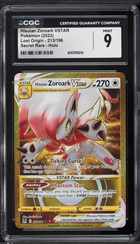 hisuian zoroark vstar pokemon card Hisuian Zoroark VStar - 147/196 Full Art Ultra Rare