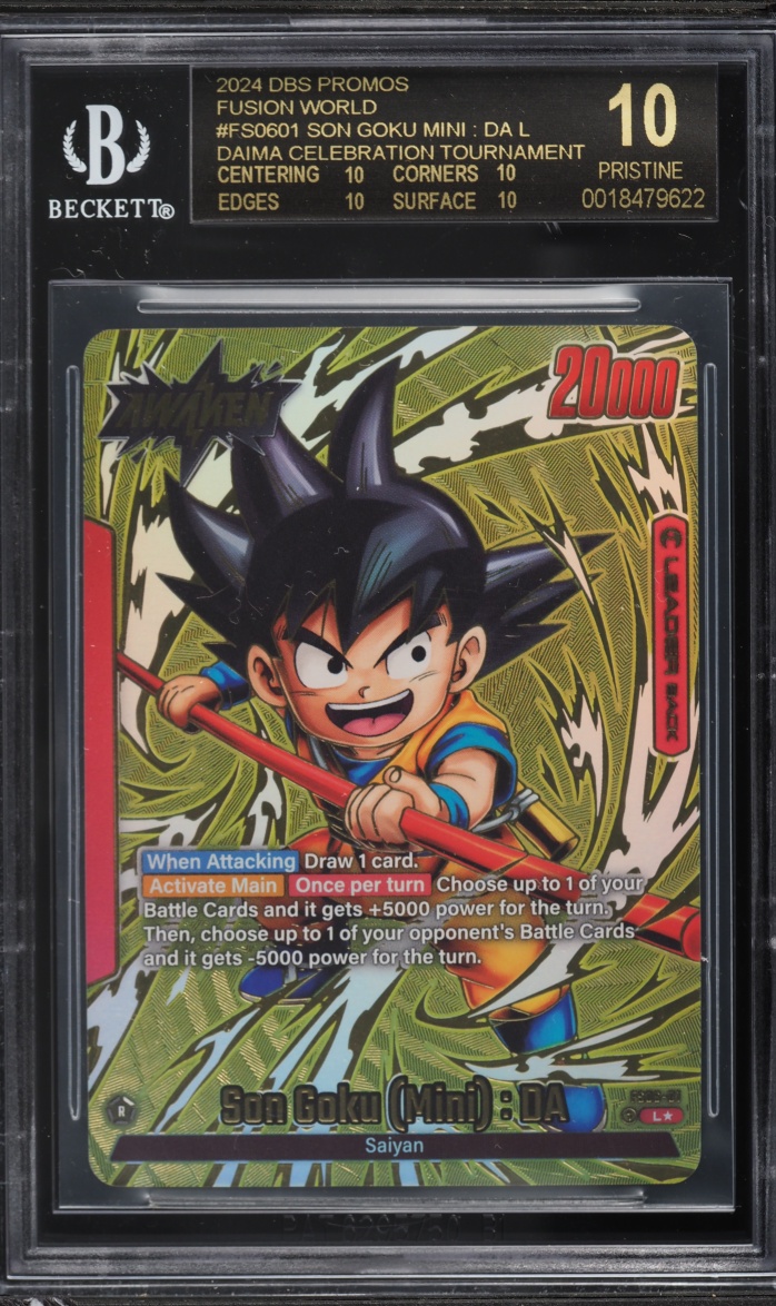 2024 Dragon Ball S Daima Tournament Fusion World Promos Son Goku L #FS0601 BGS 10 PRISTINE