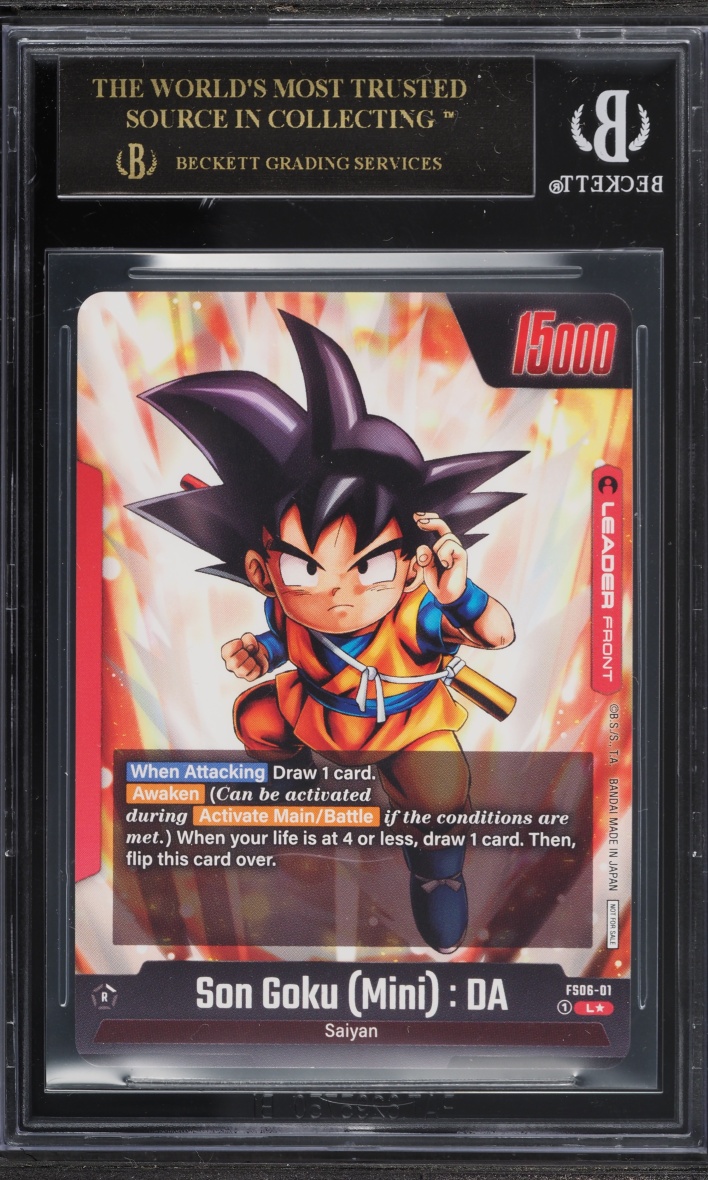 2024 Dragon Ball S Daima Tournament Fusion World Promos Son Goku L #FS0601 BGS 10 PRISTINE