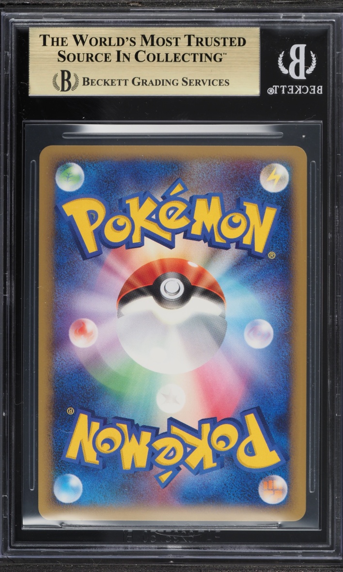 2006 Pokemon Japanese Space Time Creation Unlimited Holo Palkia BGS 10 PRISTINE
