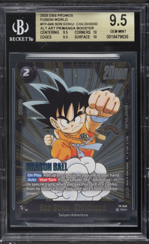 2025 DBS Japanese Fusion World Bulma Goku: Childhood #SB01-057 CGC