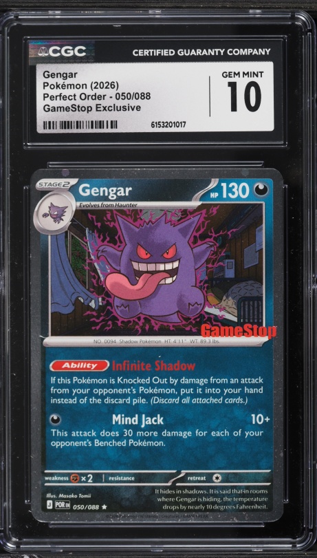 arceus pokemon card price Arceus V - Arceus UPC main image 0
