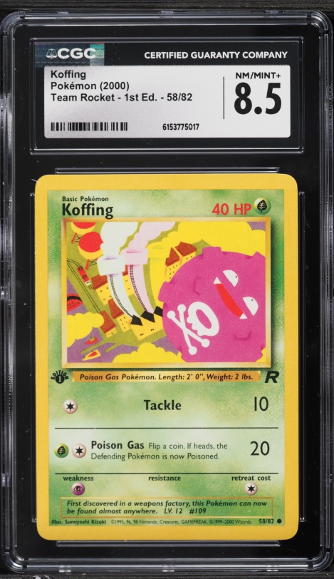 japanese houndour pokemon card svD Japanese Pokemon Ex Start Deck 071/139 Houndour
