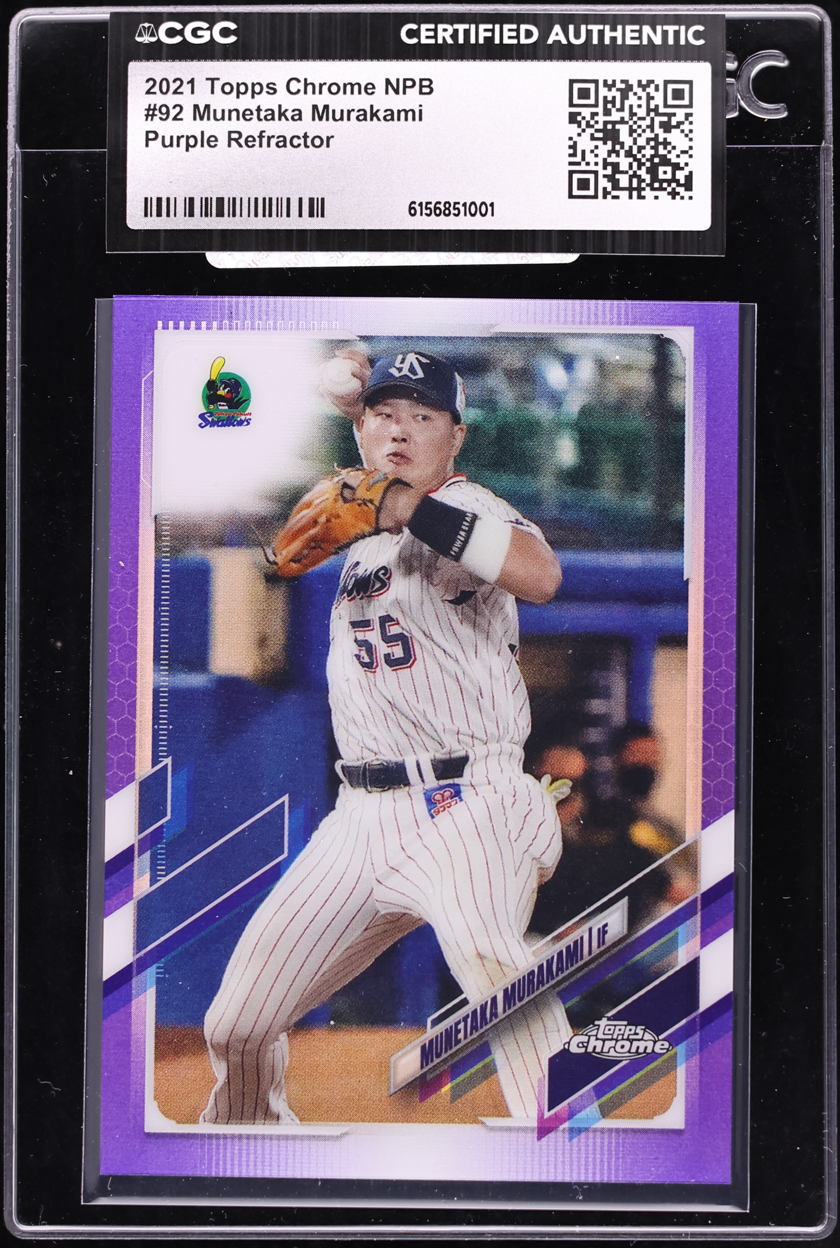 チャウヌ 握手会券 2021 Topps Chrome NPB Purple Refractor Munetaka Murakami /299 #92