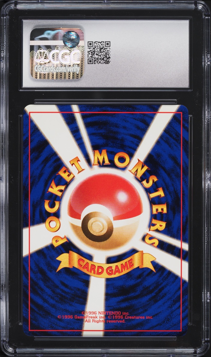 1997 Pokemon Japanese Rocket Gang Holo Dark Magneton #82 CGC 10 GEM MINT
