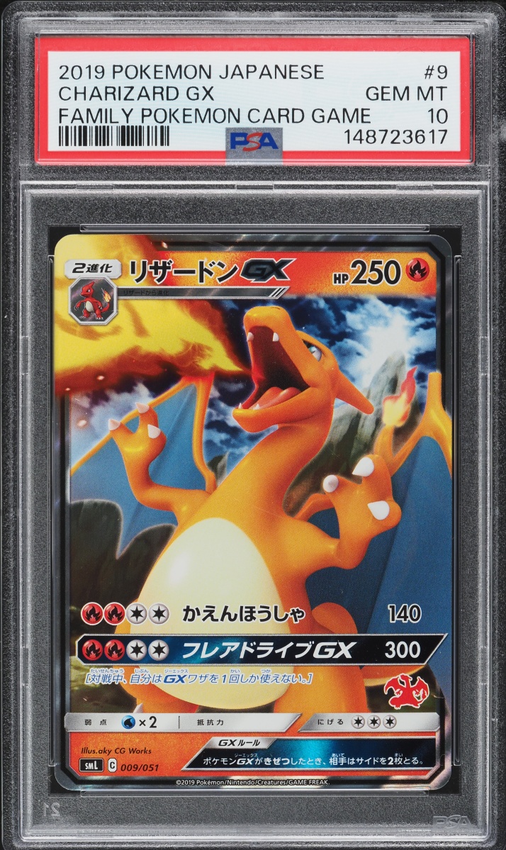 2019 Pokemon Japanese Sun & Moon Family Card Game Holo Charizard GX #9 PSA 10 GEM MINT