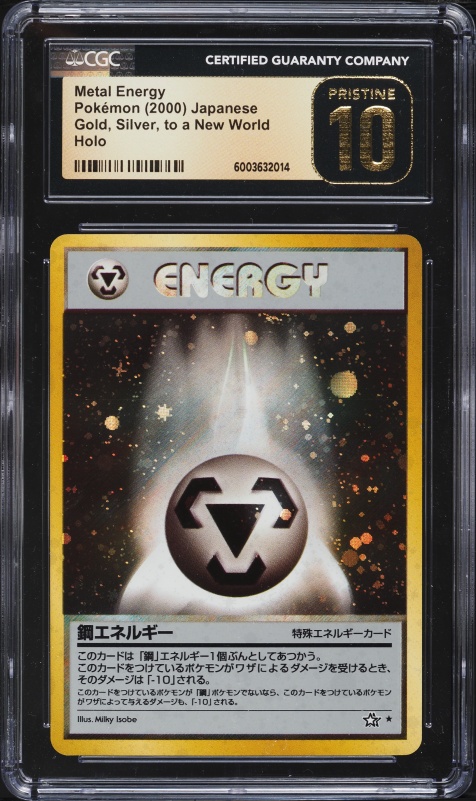 holographic metal energy card Basic - 016 - Prismatic Evolutions Prize Pack Series Three Type Textured Holo Metal Energy Pokemon