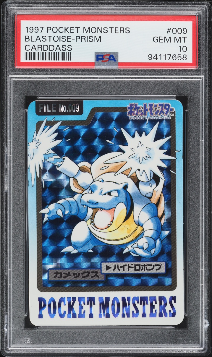 1997 Pokemon Japanese Pocket Monsters Carddass Prism Blastoise #9 PSA 10 GEM MINT
