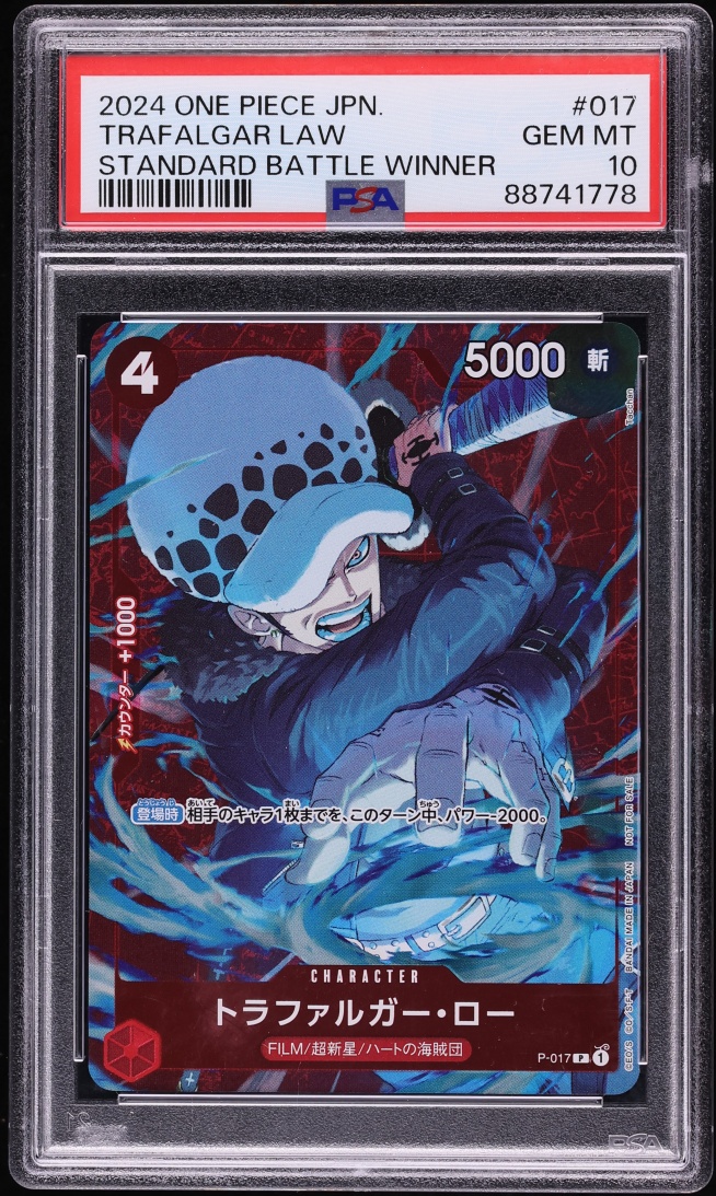 2024 One Piece Japanese Promo Standard Battle Winner Trafalgar Law #P-017 PSA 10