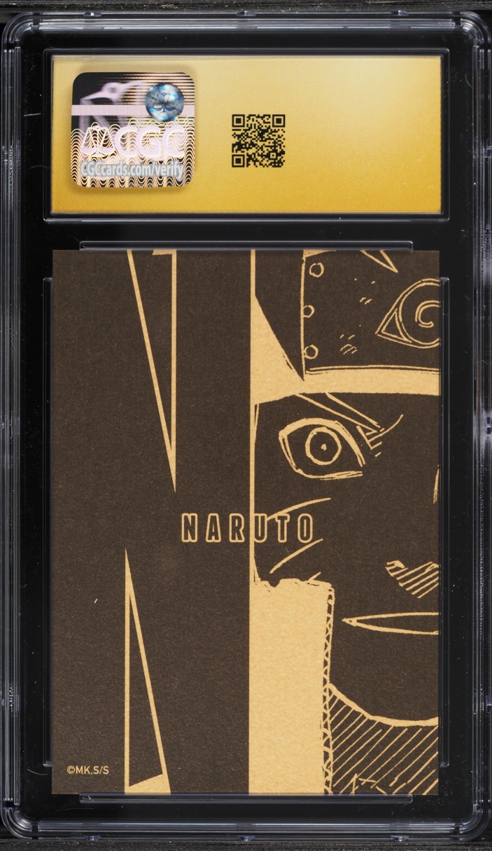 2024 Naruto Japanese Jump Shop Golden Card Collection Volume 1