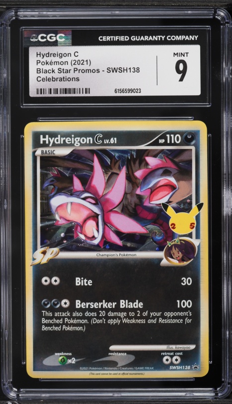 hydreigon pokemon card worth BREAK Discard the other cards Pokemon Celebrations Hydreigon C Graded