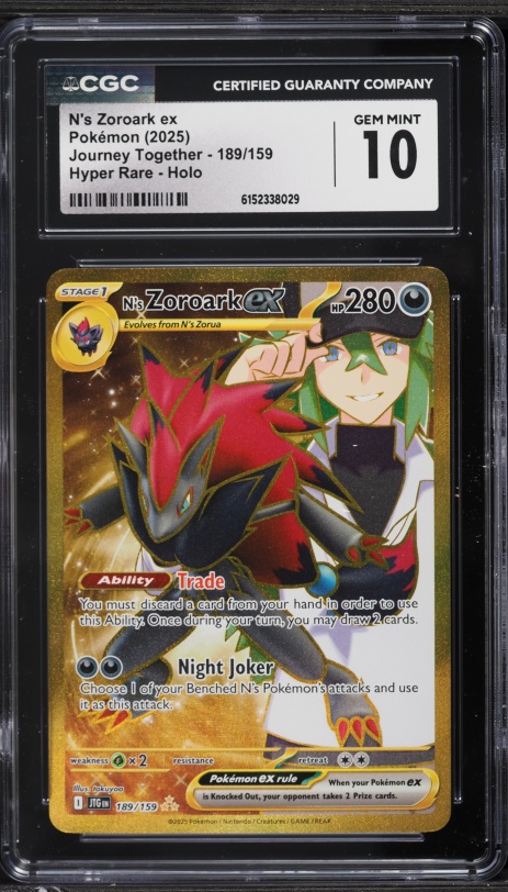 scarlet and violet journey together rare cards Pokemon TCG: & Hops Zacian ex 10 Pokmon TCG: Journey Together