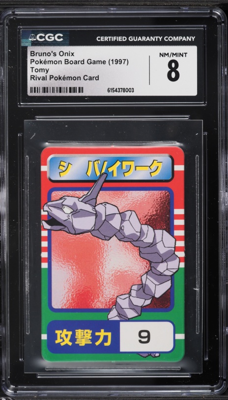 yugioh card blanket Amazon.com: Yu-Gi-Oh! Blue-Eyes White Dragon Card Fleece Throw Blanket |  Anime Plush Soft Cover for Sofa, Bed