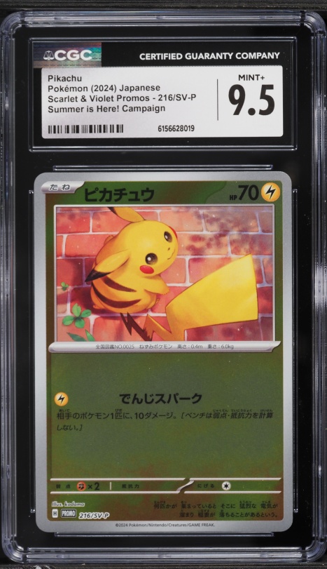 2024 Pokemon Japanese Scarlet & Violet Promo Summer Is Here! Pikachu #216 CGC 9.5 MINT+