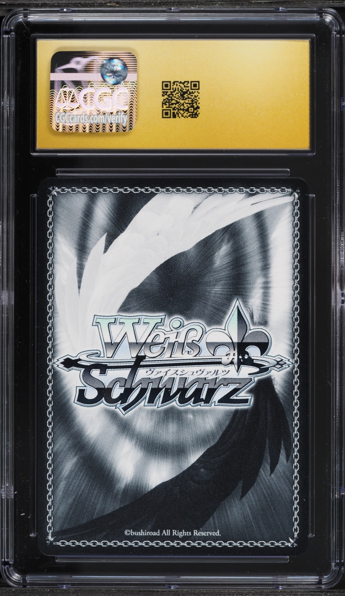 2025 Weiss Schwarz Japanese Azur Lane Vol. 2 Hindenburg #S119-075