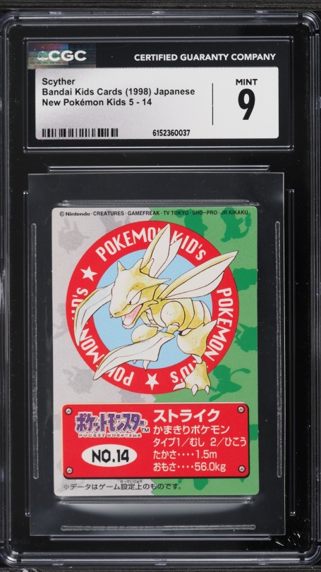 1998 Pokemon Japanese Vending Series 3 Scyther #123 PSA 10 GEM