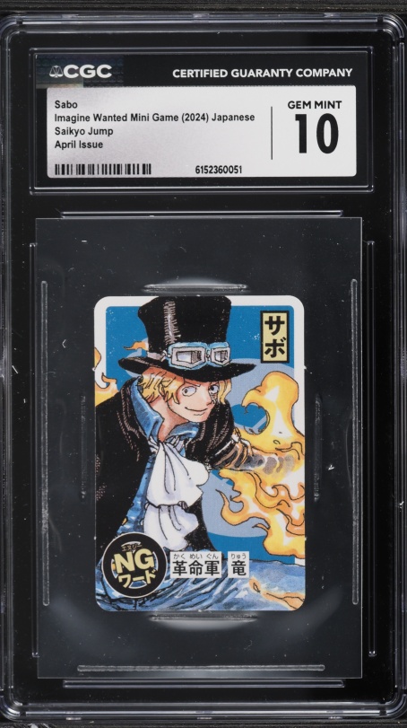 2017 Pokemon Japanese The Best Of XY Full Art Delinquent #184 PSA