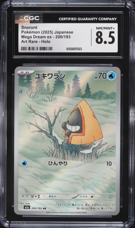 2025 Pokemon Japanese Mega Dream ex AR Snorunt #200 CGC 8.5 NM-MT+