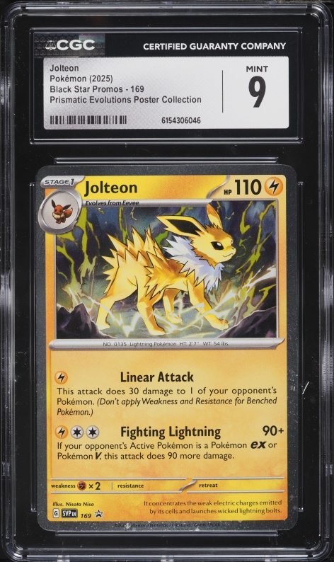 Pokemon EX Sandstorm Rare Holo Jolteon #6