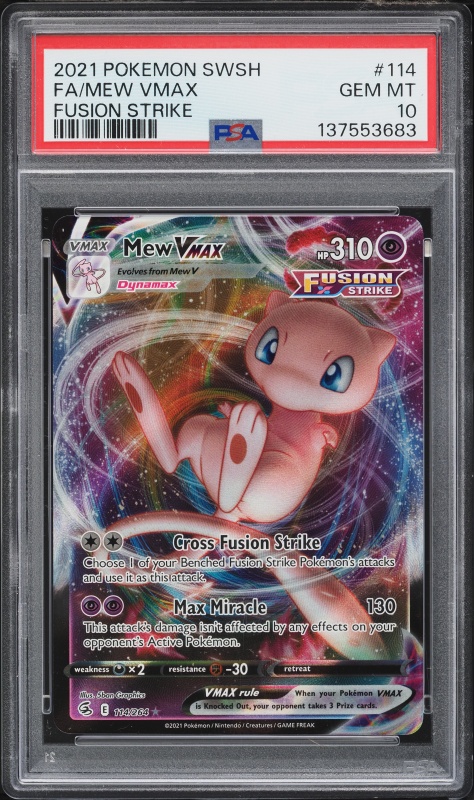 2021 Pokemon Japanese SWSH Blue Sky Stream Hyper Rare Gyarados
