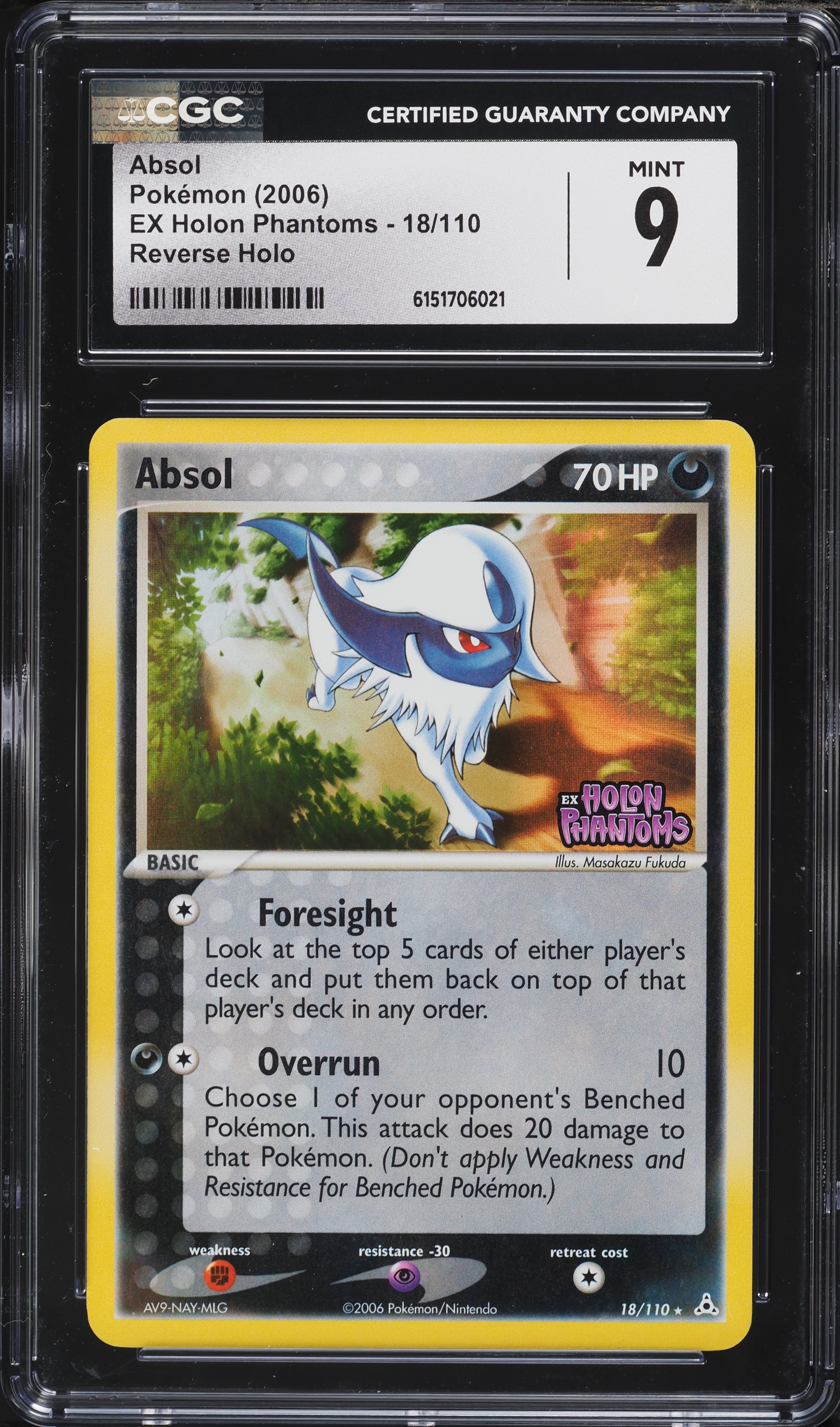 absol pokemon card price AR 191/172 S12A VSTAR Universe Japanese Gx2 / None / 1 SV03 Absol - 133/236 - Cosmic