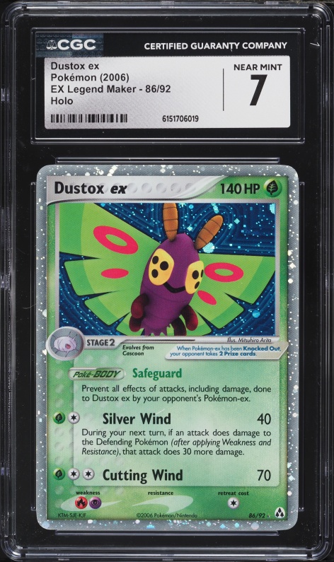 dustox pokemon card value MEGA DREAM EX #195/193 ART RARE HOLO 2025 JAPANESE CGC PRISTINE 10 holofoil pattern or surface detail) Pokemon Legend Maker Ultra Rare