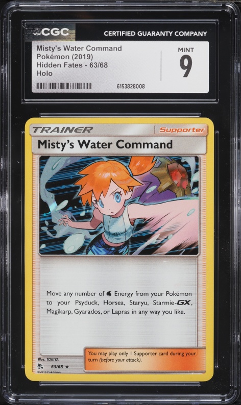2019 Pokemon Sun & Moon Hidden Fates Holo Misty's Water Command #63 CGC 9 MINT