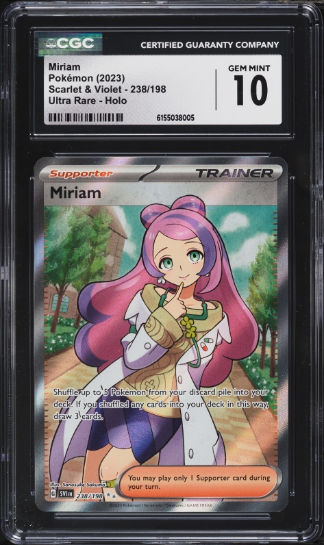 miriam pokemon card full art Miriam - 238/198