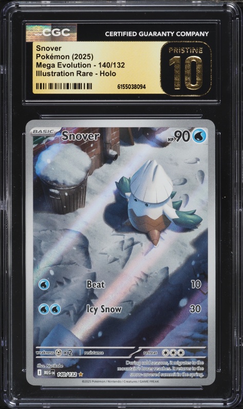 card sleeves yugioh Yu-Gi-Oh! Gold Pride Carrie's Crew Card Sleeves