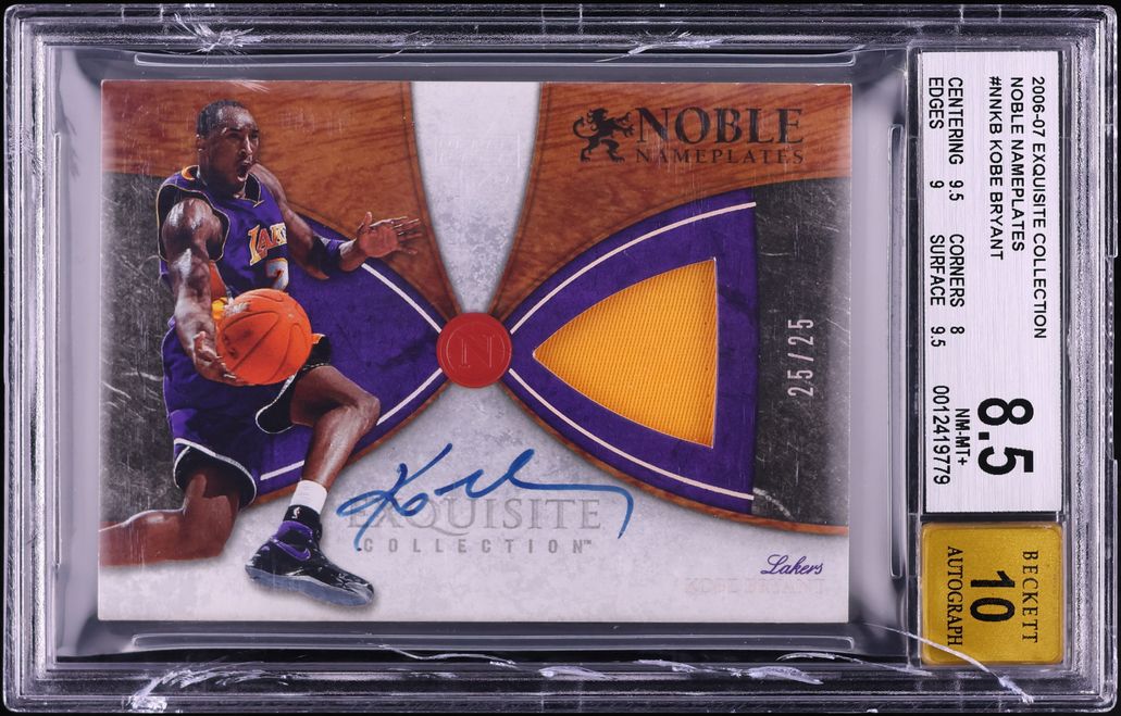 2006 Exquisite Collection Noble Nameplates Kobe Bryant PATCH AUTO 25/25 #NN-KB BGS 8.5 NM-MT+