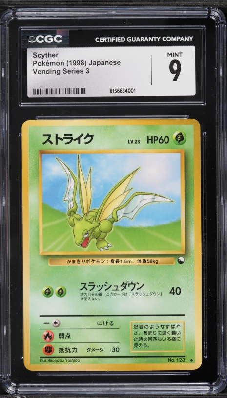 japanese scyther pokemon card Scyther Japanese Pokemon Card Nintendo TCG No.123 LV.24 HP.60 Free Shipping