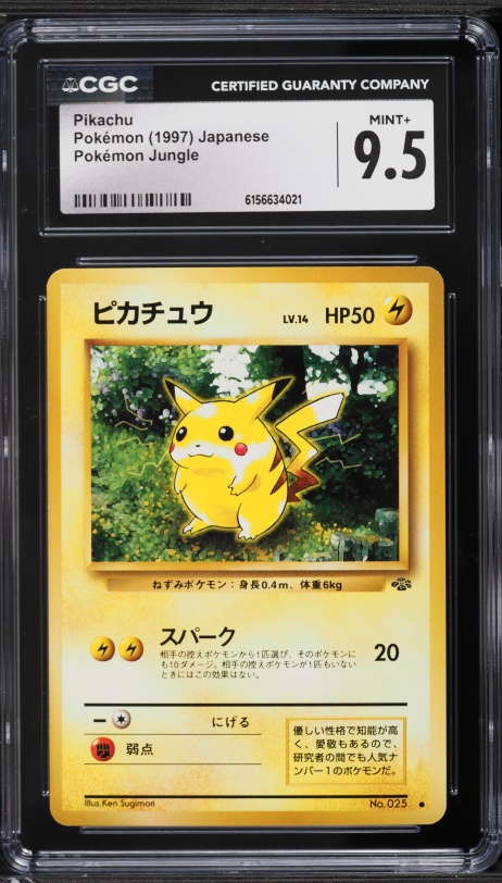 1997 Pokemon Japanese Jungle Pikachu #25 CGC AUTH on Fanatics Collect