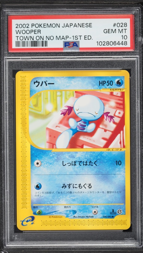 2002 Pokemon Japanese McDonald's Promo Wooper #022/P PSA 9 MINT on