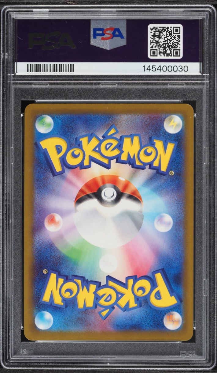 2025 Pokemon Japanese Scarlet & Violet Promo Gym Pack 10 Psyduck #262 PSA 10 GEM MINT