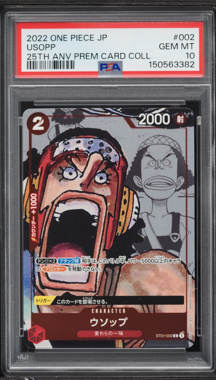 2022 One Piece Japanese Premium 25th Anniversary Manga Art Usopp #ST01-002 PSA 10 GEM MINT