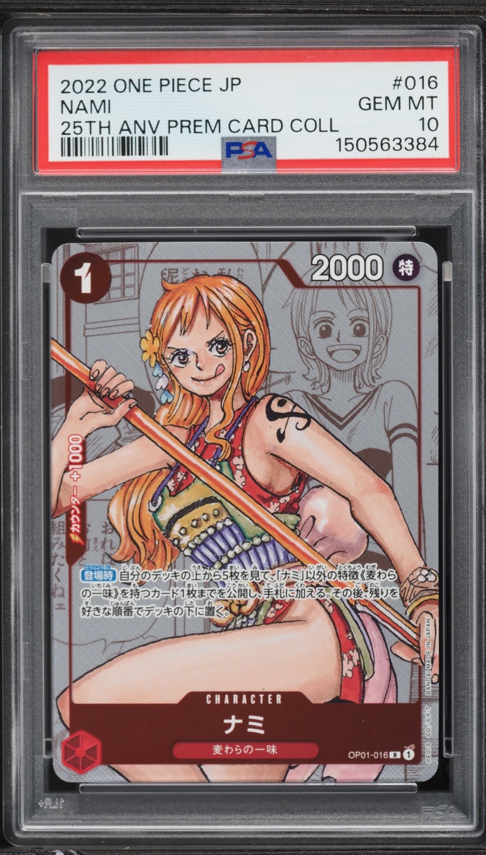 2022 One Piece Japanese Premium 25th Anniversary Manga Art Nami #OP01-016 PSA 10 GEM MINT