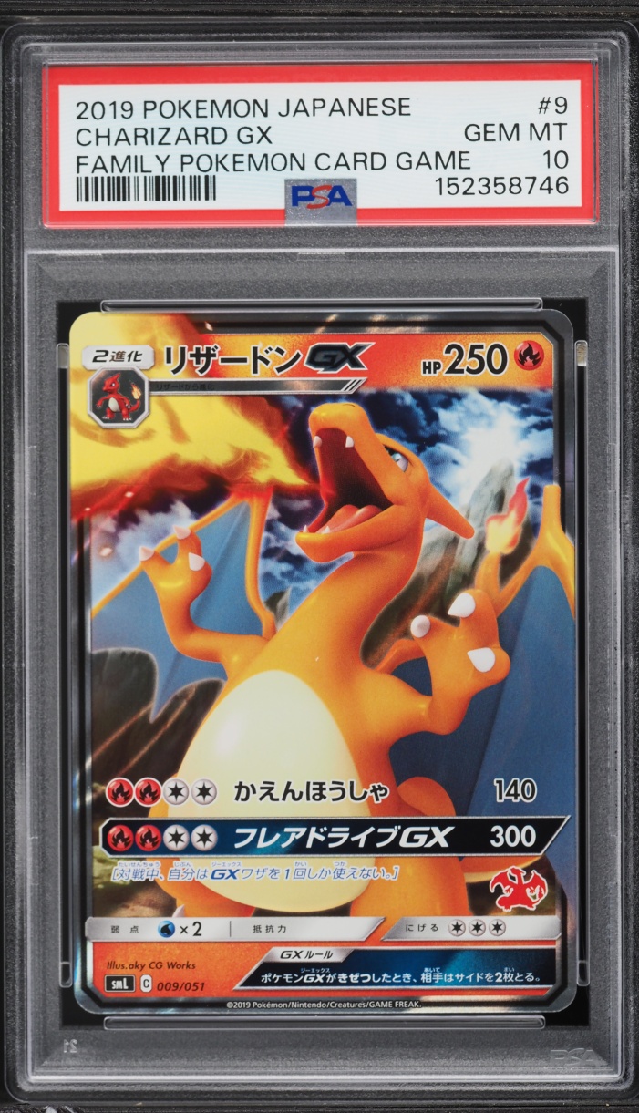 2019 Pokemon Japanese Sun & Moon Family Card Game Holo Charizard GX #9 PSA 10 GEM MINT