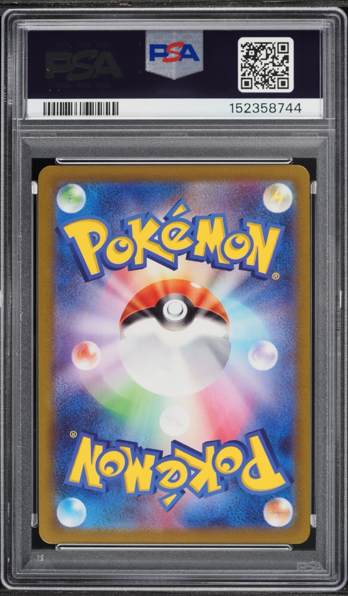 2022 Pokemon Japanese Sword & Shield Dark Phantasma CSR Gallade V #89 PSA 10 GEM MINT