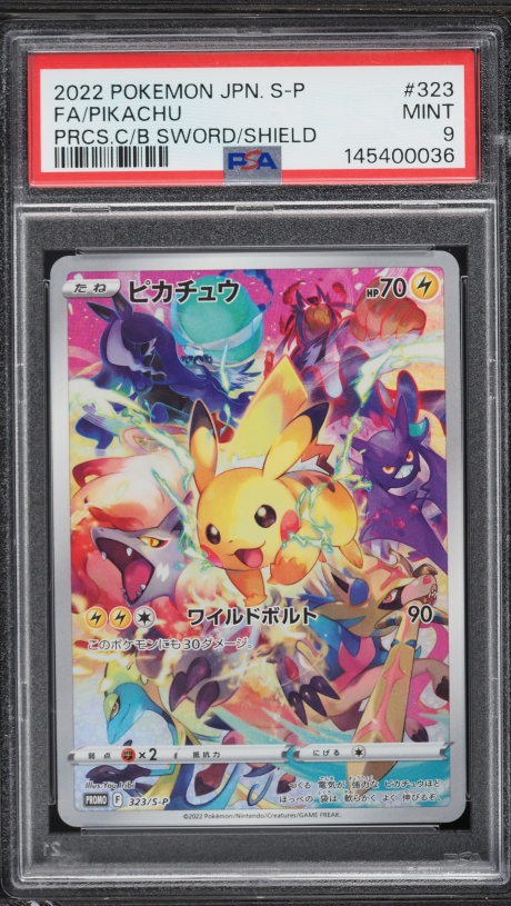 2022 Pokemon Japanese Sword & Shield GO Pikachu #27 CGC 10 GEM