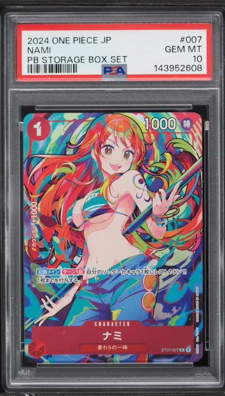 ナミ 【Mini-tin Pack set Vol.2】 112 PSA10 2025 One Piece Japanese Mini-tin Pack Set Vol.2 112 Nami Bisai PSA