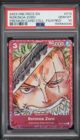 2023 One Piece Premium Collection Film Red SR Roronoa Zoro #ST01