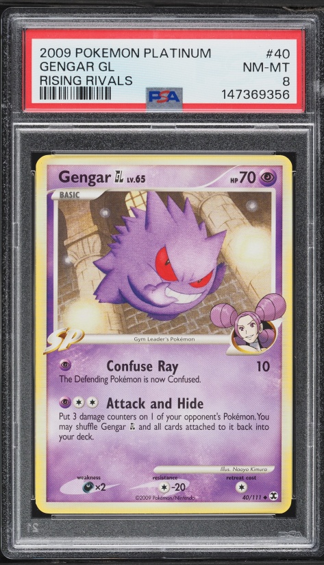 2009 Pokemon World Championships Promo Queengar Gengar #18 PSA 8