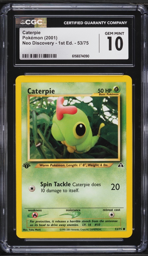 all black star promo pokemon cards Computer Error (16) [Wizards of the Coast: Black Star Promos] Lightly Played