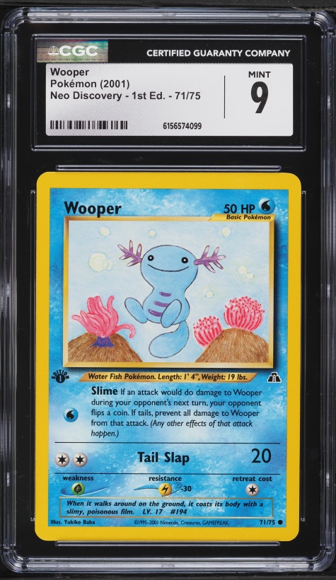 PSA9】ウパー 022/P マクドナルドオリジナル カードe WOOPER Wooper