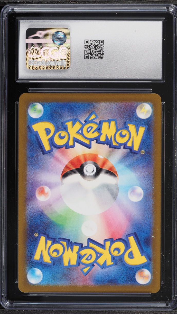 2022 Pokemon Japanese Sword & Shield VSTAR Universe Holo Charizard VSTAR #14 CGC 10 GEM MINT