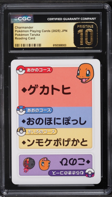 2025 Pokemon Japanese Playing Cards Taruka Reading Charmander CGC 10  PRISTINE on Fanatics Collect