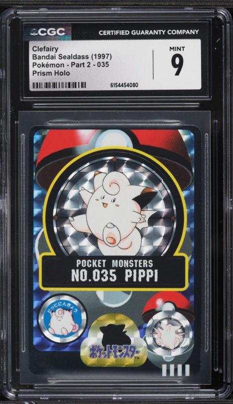 1997 Pokemon Japanese Bandai Sealdass Sticker Prism Clefairy #35 CGC 9 MINT