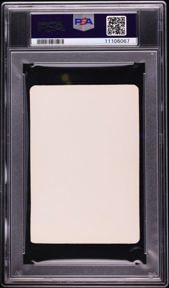 1985 Prism Jewel Stickers Michael Jordan ROOKIE PSA 9 MINT