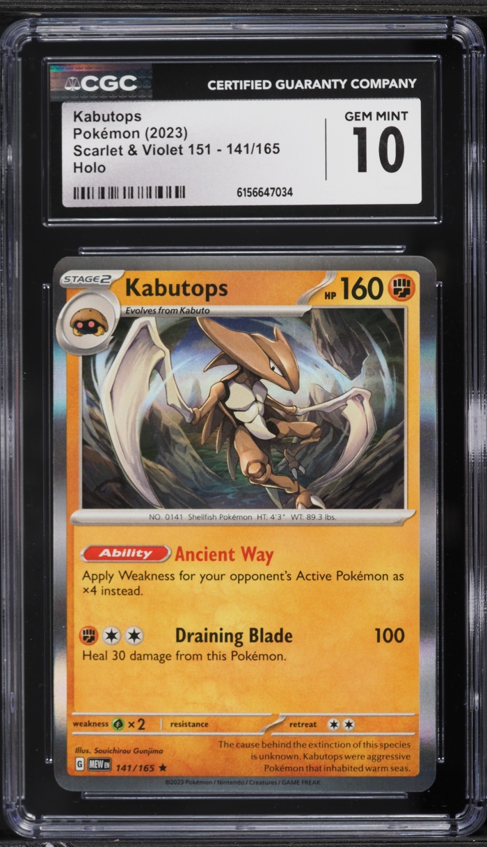 2023 Pokemon Scarlet & Violet 151 Holo Kabutops #141 CGC 10 GEM MINT