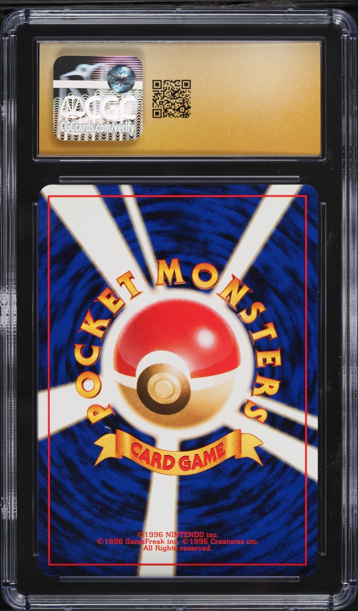 1999 Pokemon Japanese Gym 2 Challenge From The Darkness Sabrina's Haunter #93 CGC 10 PRISTINE